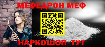ПСИЛОЦИБИНОВЫЕ ГРИБЫ Заволжье