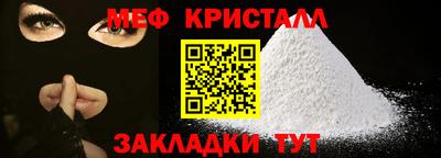 дмт Жуковский