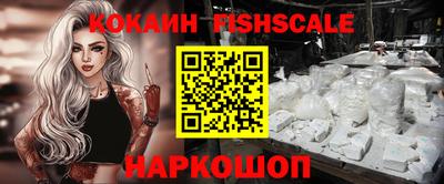 ешки Ирбит