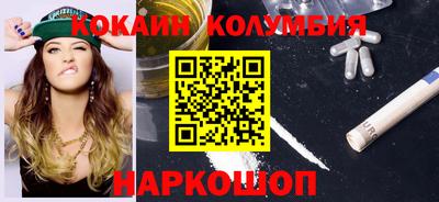МДПВ Ипатово