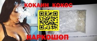 ПСИЛОЦИБИНОВЫЕ ГРИБЫ Заволжье