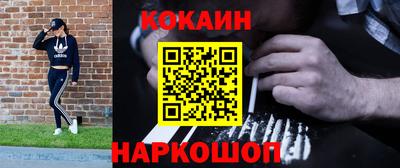 тгк Заводоуковск