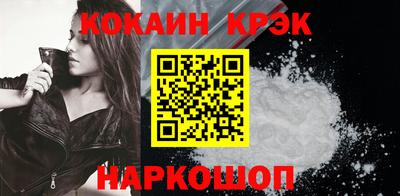 ешки Ирбит