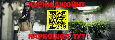 тгк Заводоуковск