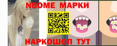 ешки Ирбит