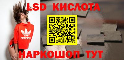 ешки Ирбит