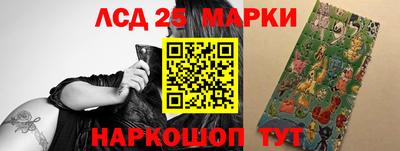 дмт Жуковский