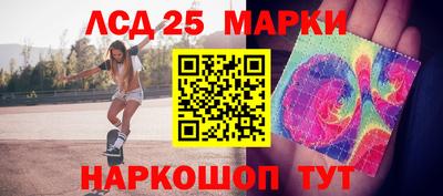 тгк Заводоуковск