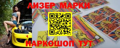 ПСИЛОЦИБИНОВЫЕ ГРИБЫ Заволжье