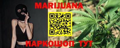 тгк Заводоуковск