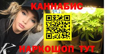 тгк Заводоуковск