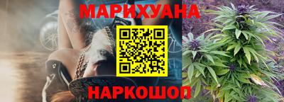 МДПВ Ипатово