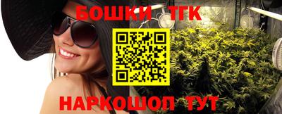 дмт Жуковский