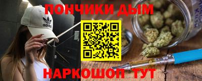 2c-b Владивосток