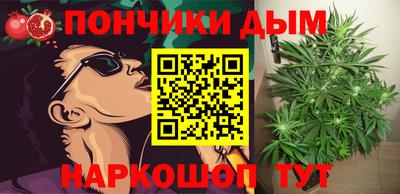 дмт Жуковский