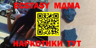 ПСИЛОЦИБИНОВЫЕ ГРИБЫ Заволжье