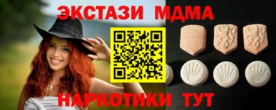 дмт Жуковский