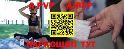 тгк Заводоуковск
