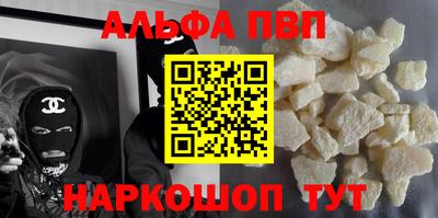 тгк Заводоуковск