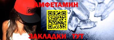 МДПВ Ипатово