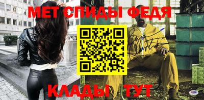 дмт Жуковский