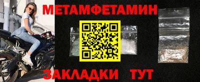 марки lsd Владимир