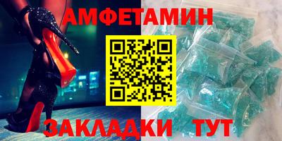 прущий лед Изобильный