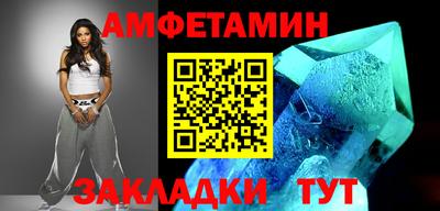 дмт Жуковский