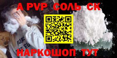 ПСИЛОЦИБИНОВЫЕ ГРИБЫ Заволжье