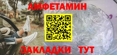 ПСИЛОЦИБИНОВЫЕ ГРИБЫ Заволжье