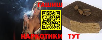 ПСИЛОЦИБИНОВЫЕ ГРИБЫ Заволжье