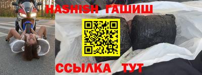 ПСИЛОЦИБИНОВЫЕ ГРИБЫ Заволжье