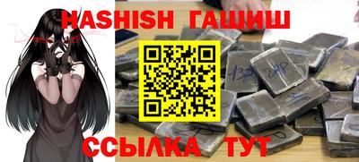 дмт Жуковский