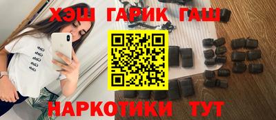 прущий лед Изобильный