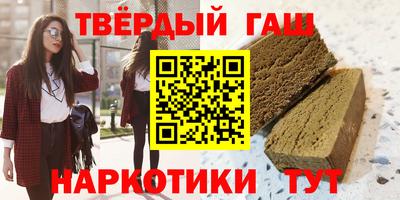 прущий лед Изобильный