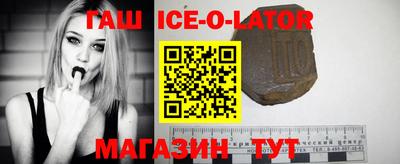 ПСИЛОЦИБИНОВЫЕ ГРИБЫ Заволжье