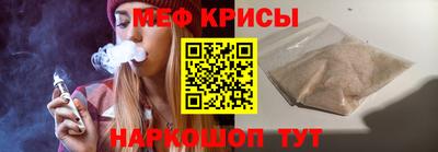 МДПВ Ипатово