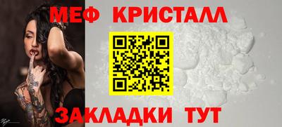 каннабис Владикавказ