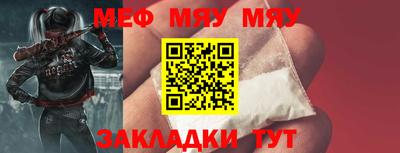 дмт Жуковский