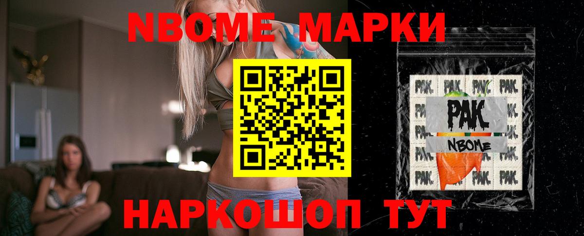 Гусь-Хрустальный  Лсд 25 экстази кислота  Вход с VPN  Лсд 25 экстази ecstasy 
